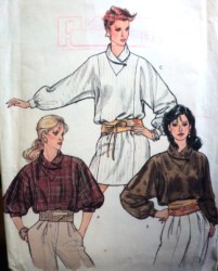 8430 70s VOGUE BLOUSON COLLAR BLOUSE, SHORTER DRESS PATTERN 6